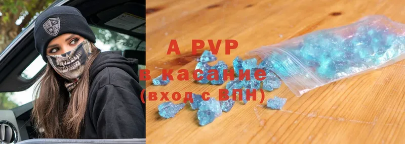 Все наркотики Коряжма Cocaine  Конопля  МЕТАДОН  ГАШ  МЕФ  A-PVP  Амфетамин 