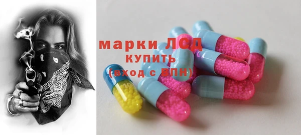 mix Вязники