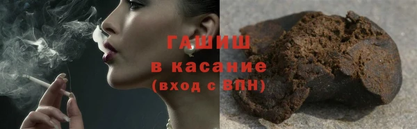 mix Вязники