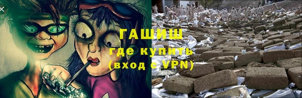 mix Вязники