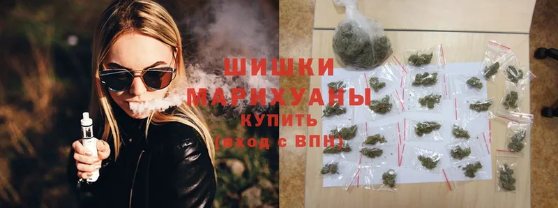 Бошки марихуана SATIVA & INDICA  Коряжма 